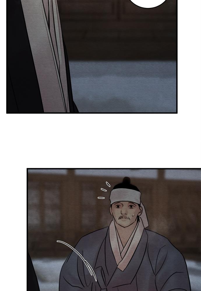 Doujin-Lc- อ่าน โดจิน มังฮวา เกาหลี ญี่ปุ่น จีน แปลไทย Painter of the Night ตอนที่ 1 2 3 4 5 6 7 8 9 10 11 12 13 14 ฟรี ไม่มีโฆษณา อ่าน โดจิน Manhwa เกาหลี ญี่ปุ่น จีน เรามีครบ คัดมาให้เน้นๆ โดจิน 18+ รับประกันความฟินโดย  Doujin Lc