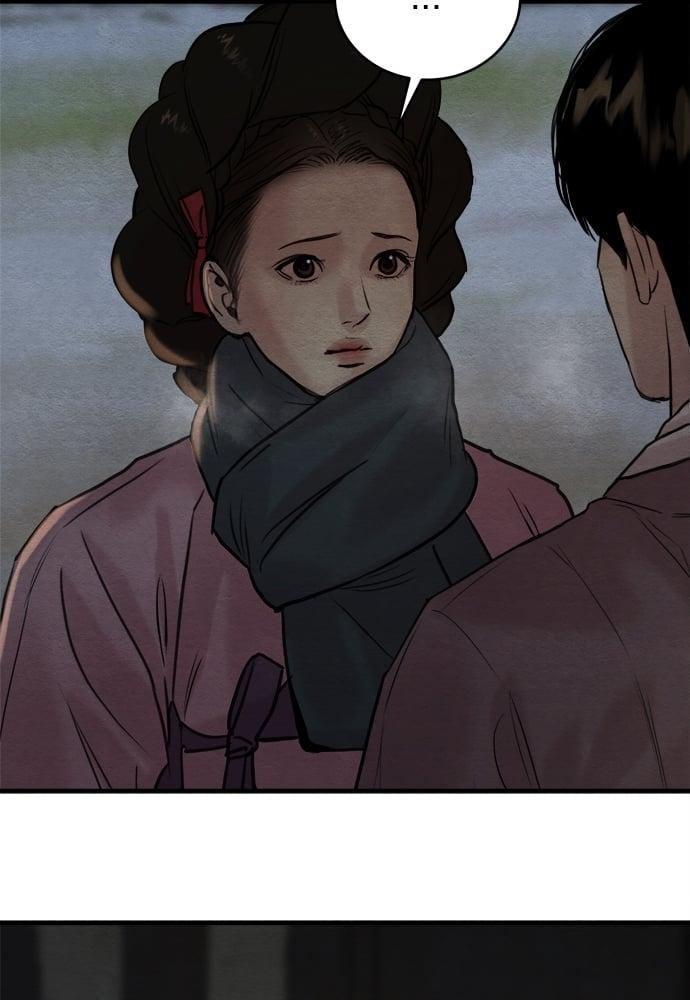 Doujin-Lc- อ่าน โดจิน มังฮวา เกาหลี ญี่ปุ่น จีน แปลไทย Painter of the Night ตอนที่ 1 2 3 4 5 6 7 8 9 10 11 12 13 14 ฟรี ไม่มีโฆษณา อ่าน โดจิน Manhwa เกาหลี ญี่ปุ่น จีน เรามีครบ คัดมาให้เน้นๆ โดจิน 18+ รับประกันความฟินโดย  Doujin Lc