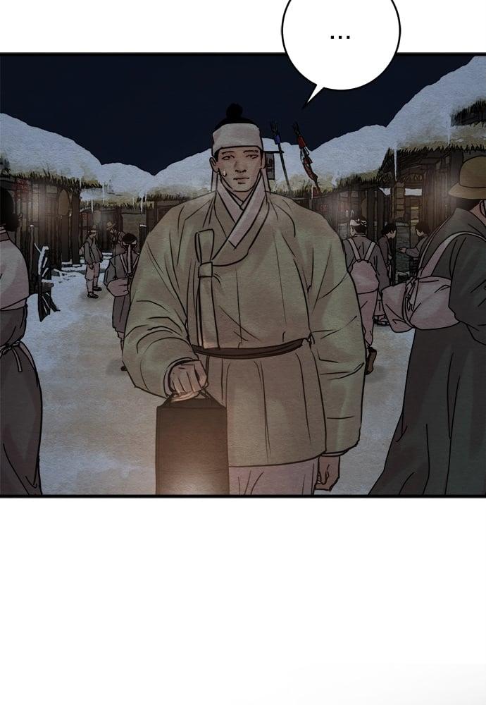 Doujin-Lc- อ่าน โดจิน มังฮวา เกาหลี ญี่ปุ่น จีน แปลไทย Painter of the Night ตอนที่ 1 2 3 4 5 6 7 8 9 10 11 12 13 14 ฟรี ไม่มีโฆษณา อ่าน โดจิน Manhwa เกาหลี ญี่ปุ่น จีน เรามีครบ คัดมาให้เน้นๆ โดจิน 18+ รับประกันความฟินโดย  Doujin Lc
