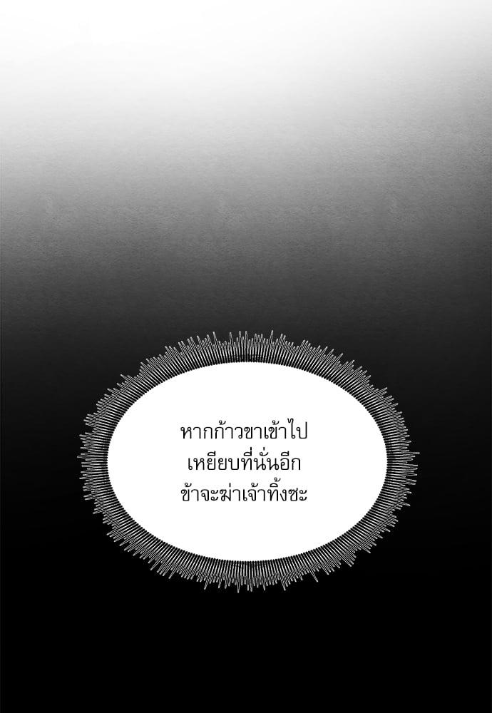Doujin-Lc- อ่าน โดจิน มังฮวา เกาหลี ญี่ปุ่น จีน แปลไทย Painter of the Night ตอนที่ 1 2 3 4 5 6 7 8 9 10 11 12 13 14 ฟรี ไม่มีโฆษณา อ่าน โดจิน Manhwa เกาหลี ญี่ปุ่น จีน เรามีครบ คัดมาให้เน้นๆ โดจิน 18+ รับประกันความฟินโดย  Doujin Lc