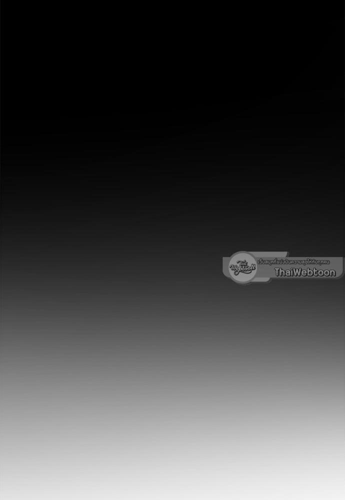 Doujin-Lc- อ่าน โดจิน มังฮวา เกาหลี ญี่ปุ่น จีน แปลไทย Painter of the Night ตอนที่ 1 2 3 4 5 6 7 8 9 10 11 12 13 14 ฟรี ไม่มีโฆษณา อ่าน โดจิน Manhwa เกาหลี ญี่ปุ่น จีน เรามีครบ คัดมาให้เน้นๆ โดจิน 18+ รับประกันความฟินโดย  Doujin Lc