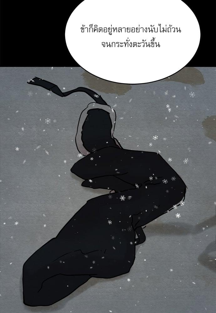 Doujin-Lc- อ่าน โดจิน มังฮวา เกาหลี ญี่ปุ่น จีน แปลไทย Painter of the Night ตอนที่ 1 2 3 4 5 6 7 8 9 10 11 12 13 14 ฟรี ไม่มีโฆษณา อ่าน โดจิน Manhwa เกาหลี ญี่ปุ่น จีน เรามีครบ คัดมาให้เน้นๆ โดจิน 18+ รับประกันความฟินโดย  Doujin Lc