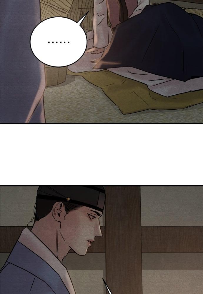 Doujin-Lc- อ่าน โดจิน มังฮวา เกาหลี ญี่ปุ่น จีน แปลไทย Painter of the Night ตอนที่ 1 2 3 4 5 6 7 8 9 10 11 12 13 14 ฟรี ไม่มีโฆษณา อ่าน โดจิน Manhwa เกาหลี ญี่ปุ่น จีน เรามีครบ คัดมาให้เน้นๆ โดจิน 18+ รับประกันความฟินโดย  Doujin Lc