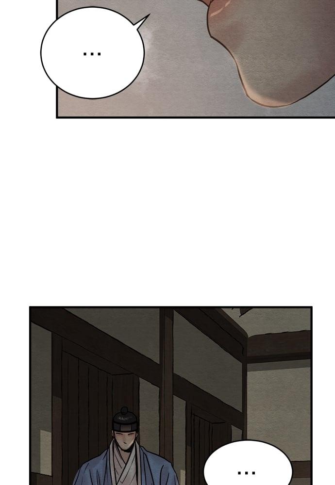 Doujin-Lc- อ่าน โดจิน มังฮวา เกาหลี ญี่ปุ่น จีน แปลไทย Painter of the Night ตอนที่ 1 2 3 4 5 6 7 8 9 10 11 12 13 14 ฟรี ไม่มีโฆษณา อ่าน โดจิน Manhwa เกาหลี ญี่ปุ่น จีน เรามีครบ คัดมาให้เน้นๆ โดจิน 18+ รับประกันความฟินโดย  Doujin Lc