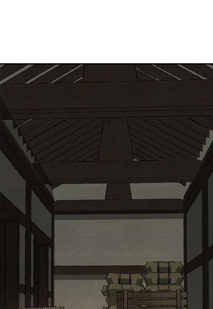 Doujin-Lc- อ่าน โดจิน มังฮวา เกาหลี ญี่ปุ่น จีน แปลไทย Painter of the Night ตอนที่ 1 2 3 4 5 6 7 8 9 10 11 12 13 14 ฟรี ไม่มีโฆษณา อ่าน โดจิน Manhwa เกาหลี ญี่ปุ่น จีน เรามีครบ คัดมาให้เน้นๆ โดจิน 18+ รับประกันความฟินโดย  Doujin Lc