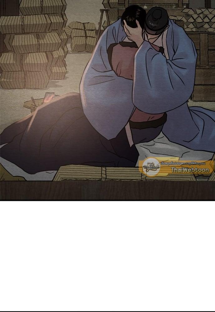 Doujin-Lc- อ่าน โดจิน มังฮวา เกาหลี ญี่ปุ่น จีน แปลไทย Painter of the Night ตอนที่ 1 2 3 4 5 6 7 8 9 10 11 12 13 14 ฟรี ไม่มีโฆษณา อ่าน โดจิน Manhwa เกาหลี ญี่ปุ่น จีน เรามีครบ คัดมาให้เน้นๆ โดจิน 18+ รับประกันความฟินโดย  Doujin Lc