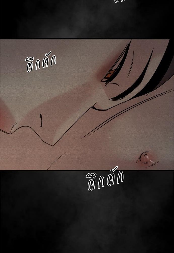 Doujin-Lc- อ่าน โดจิน มังฮวา เกาหลี ญี่ปุ่น จีน แปลไทย Painter of the Night ตอนที่ 1 2 3 4 5 6 7 8 9 10 11 12 13 14 ฟรี ไม่มีโฆษณา อ่าน โดจิน Manhwa เกาหลี ญี่ปุ่น จีน เรามีครบ คัดมาให้เน้นๆ โดจิน 18+ รับประกันความฟินโดย  Doujin Lc