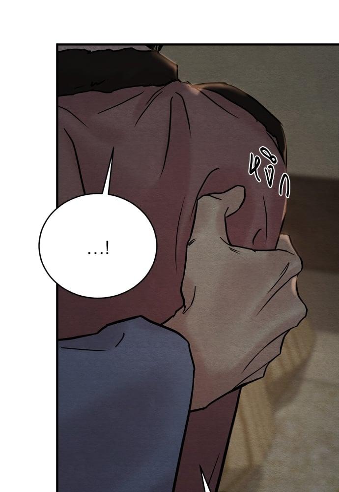 Doujin-Lc- อ่าน โดจิน มังฮวา เกาหลี ญี่ปุ่น จีน แปลไทย Painter of the Night ตอนที่ 1 2 3 4 5 6 7 8 9 10 11 12 13 14 ฟรี ไม่มีโฆษณา อ่าน โดจิน Manhwa เกาหลี ญี่ปุ่น จีน เรามีครบ คัดมาให้เน้นๆ โดจิน 18+ รับประกันความฟินโดย  Doujin Lc