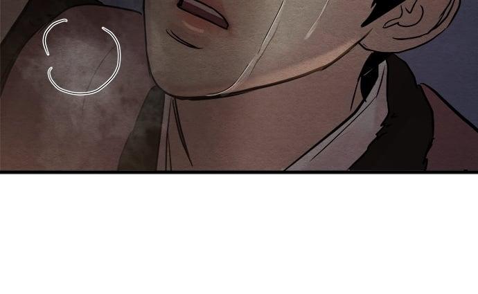 Doujin-Lc- อ่าน โดจิน มังฮวา เกาหลี ญี่ปุ่น จีน แปลไทย Painter of the Night ตอนที่ 1 2 3 4 5 6 7 8 9 10 11 12 13 14 ฟรี ไม่มีโฆษณา อ่าน โดจิน Manhwa เกาหลี ญี่ปุ่น จีน เรามีครบ คัดมาให้เน้นๆ โดจิน 18+ รับประกันความฟินโดย  Doujin Lc