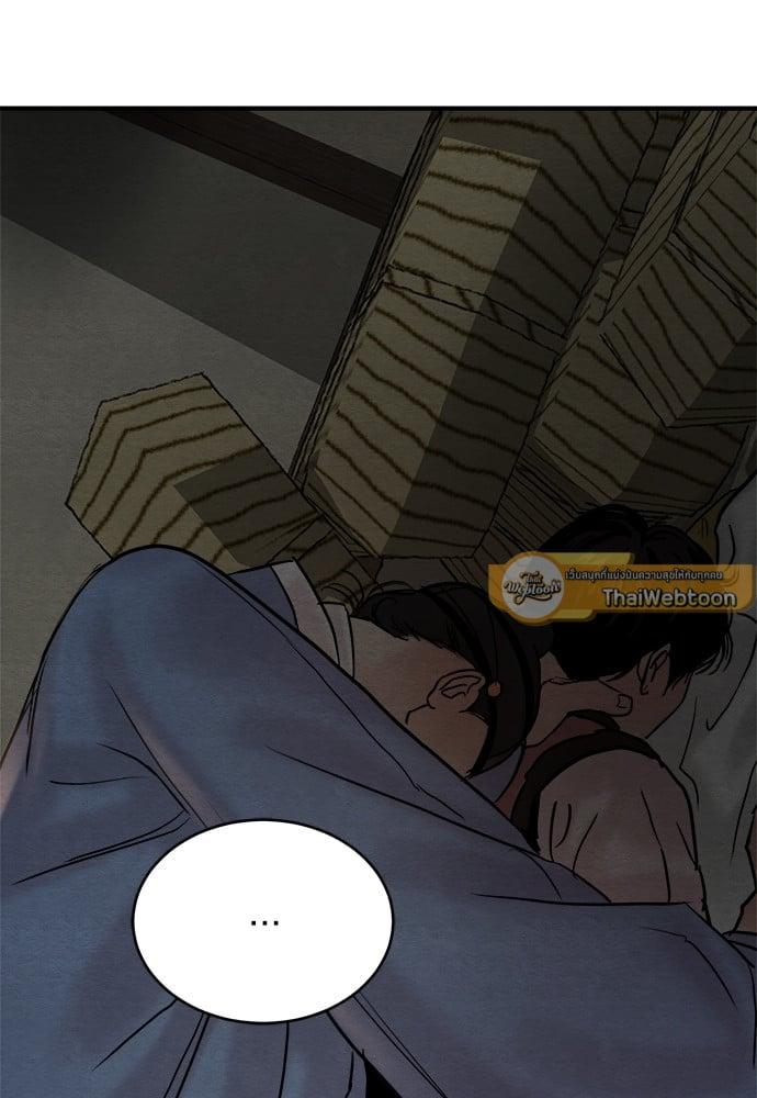 Doujin-Lc- อ่าน โดจิน มังฮวา เกาหลี ญี่ปุ่น จีน แปลไทย Painter of the Night ตอนที่ 1 2 3 4 5 6 7 8 9 10 11 12 13 14 ฟรี ไม่มีโฆษณา อ่าน โดจิน Manhwa เกาหลี ญี่ปุ่น จีน เรามีครบ คัดมาให้เน้นๆ โดจิน 18+ รับประกันความฟินโดย  Doujin Lc