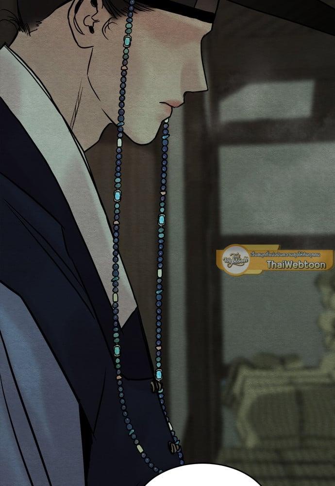 Doujin-Lc- อ่าน โดจิน มังฮวา เกาหลี ญี่ปุ่น จีน แปลไทย Painter of the Night ตอนที่ 1 2 3 4 5 6 7 8 9 10 11 12 13 14 ฟรี ไม่มีโฆษณา อ่าน โดจิน Manhwa เกาหลี ญี่ปุ่น จีน เรามีครบ คัดมาให้เน้นๆ โดจิน 18+ รับประกันความฟินโดย  Doujin Lc