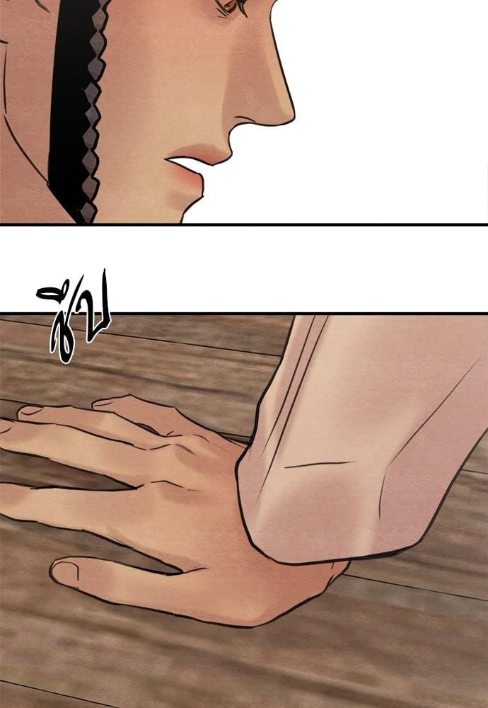 Doujin-Lc- อ่าน โดจิน มังฮวา เกาหลี ญี่ปุ่น จีน แปลไทย Painter of the Night ตอนที่ 1 2 3 4 5 6 7 8 9 10 11 12 13 14 ฟรี ไม่มีโฆษณา อ่าน โดจิน Manhwa เกาหลี ญี่ปุ่น จีน เรามีครบ คัดมาให้เน้นๆ โดจิน 18+ รับประกันความฟินโดย  Doujin Lc
