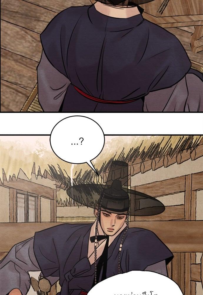 Doujin-Lc- อ่าน โดจิน มังฮวา เกาหลี ญี่ปุ่น จีน แปลไทย Painter of the Night ตอนที่ 1 2 3 4 5 6 7 8 9 10 11 12 13 14 ฟรี ไม่มีโฆษณา อ่าน โดจิน Manhwa เกาหลี ญี่ปุ่น จีน เรามีครบ คัดมาให้เน้นๆ โดจิน 18+ รับประกันความฟินโดย  Doujin Lc
