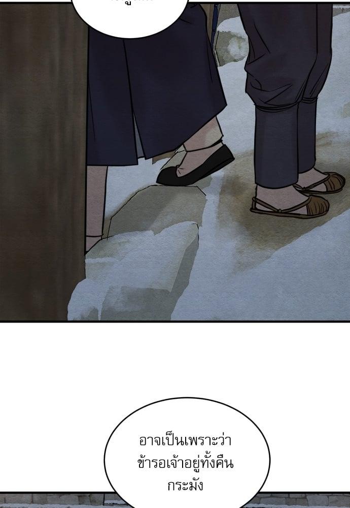 Doujin-Lc- อ่าน โดจิน มังฮวา เกาหลี ญี่ปุ่น จีน แปลไทย Painter of the Night ตอนที่ 1 2 3 4 5 6 7 8 9 10 11 12 13 14 ฟรี ไม่มีโฆษณา อ่าน โดจิน Manhwa เกาหลี ญี่ปุ่น จีน เรามีครบ คัดมาให้เน้นๆ โดจิน 18+ รับประกันความฟินโดย  Doujin Lc