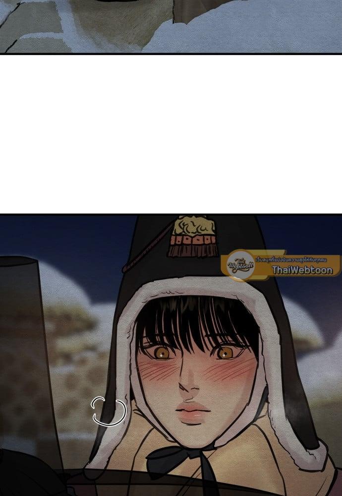 Doujin-Lc- อ่าน โดจิน มังฮวา เกาหลี ญี่ปุ่น จีน แปลไทย Painter of the Night ตอนที่ 1 2 3 4 5 6 7 8 9 10 11 12 13 14 ฟรี ไม่มีโฆษณา อ่าน โดจิน Manhwa เกาหลี ญี่ปุ่น จีน เรามีครบ คัดมาให้เน้นๆ โดจิน 18+ รับประกันความฟินโดย  Doujin Lc