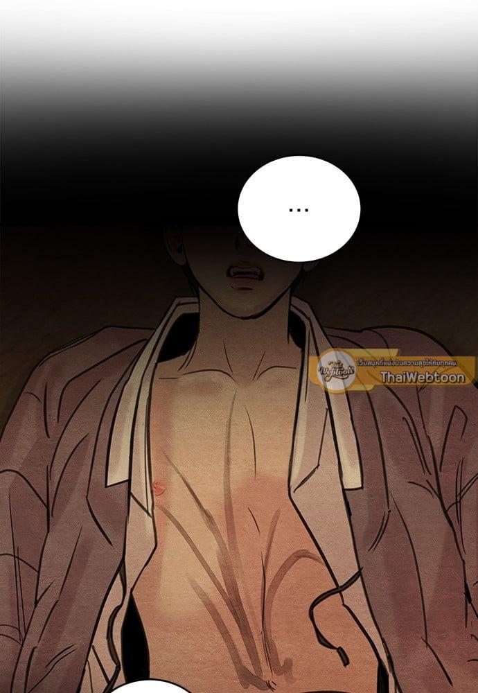 Doujin-Lc- อ่าน โดจิน มังฮวา เกาหลี ญี่ปุ่น จีน แปลไทย Painter of the Night ตอนที่ 1 2 3 4 5 6 7 8 9 10 11 12 13 14 ฟรี ไม่มีโฆษณา อ่าน โดจิน Manhwa เกาหลี ญี่ปุ่น จีน เรามีครบ คัดมาให้เน้นๆ โดจิน 18+ รับประกันความฟินโดย  Doujin Lc