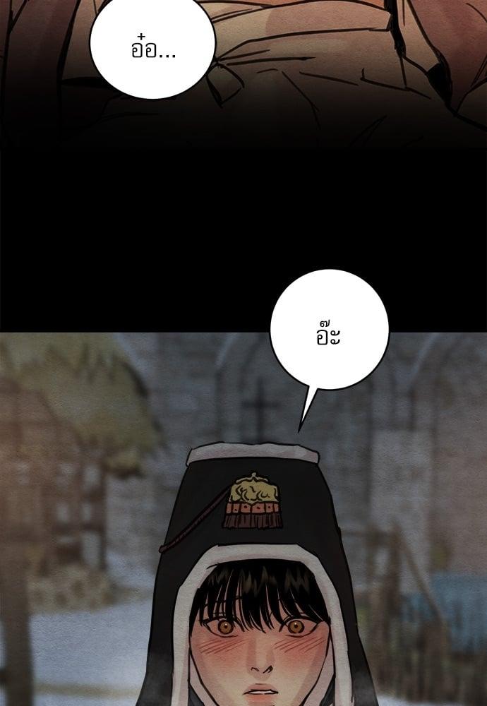 Doujin-Lc- อ่าน โดจิน มังฮวา เกาหลี ญี่ปุ่น จีน แปลไทย Painter of the Night ตอนที่ 1 2 3 4 5 6 7 8 9 10 11 12 13 14 ฟรี ไม่มีโฆษณา อ่าน โดจิน Manhwa เกาหลี ญี่ปุ่น จีน เรามีครบ คัดมาให้เน้นๆ โดจิน 18+ รับประกันความฟินโดย  Doujin Lc