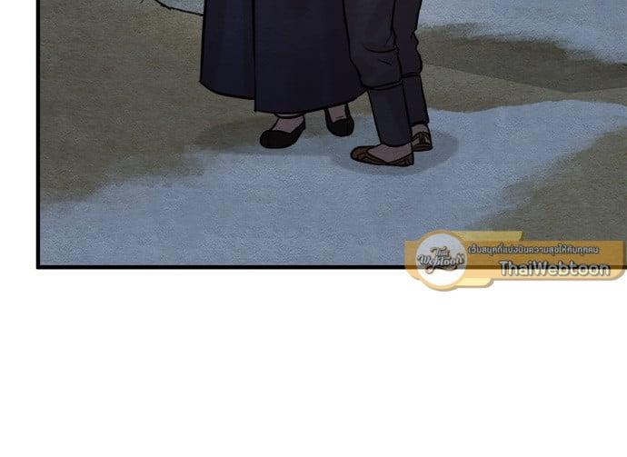 Doujin-Lc- อ่าน โดจิน มังฮวา เกาหลี ญี่ปุ่น จีน แปลไทย Painter of the Night ตอนที่ 1 2 3 4 5 6 7 8 9 10 11 12 13 14 ฟรี ไม่มีโฆษณา อ่าน โดจิน Manhwa เกาหลี ญี่ปุ่น จีน เรามีครบ คัดมาให้เน้นๆ โดจิน 18+ รับประกันความฟินโดย  Doujin Lc