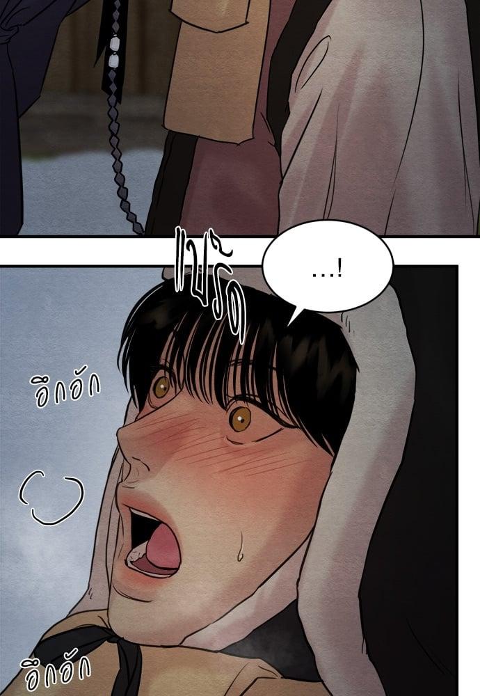 Doujin-Lc- อ่าน โดจิน มังฮวา เกาหลี ญี่ปุ่น จีน แปลไทย Painter of the Night ตอนที่ 1 2 3 4 5 6 7 8 9 10 11 12 13 14 ฟรี ไม่มีโฆษณา อ่าน โดจิน Manhwa เกาหลี ญี่ปุ่น จีน เรามีครบ คัดมาให้เน้นๆ โดจิน 18+ รับประกันความฟินโดย  Doujin Lc