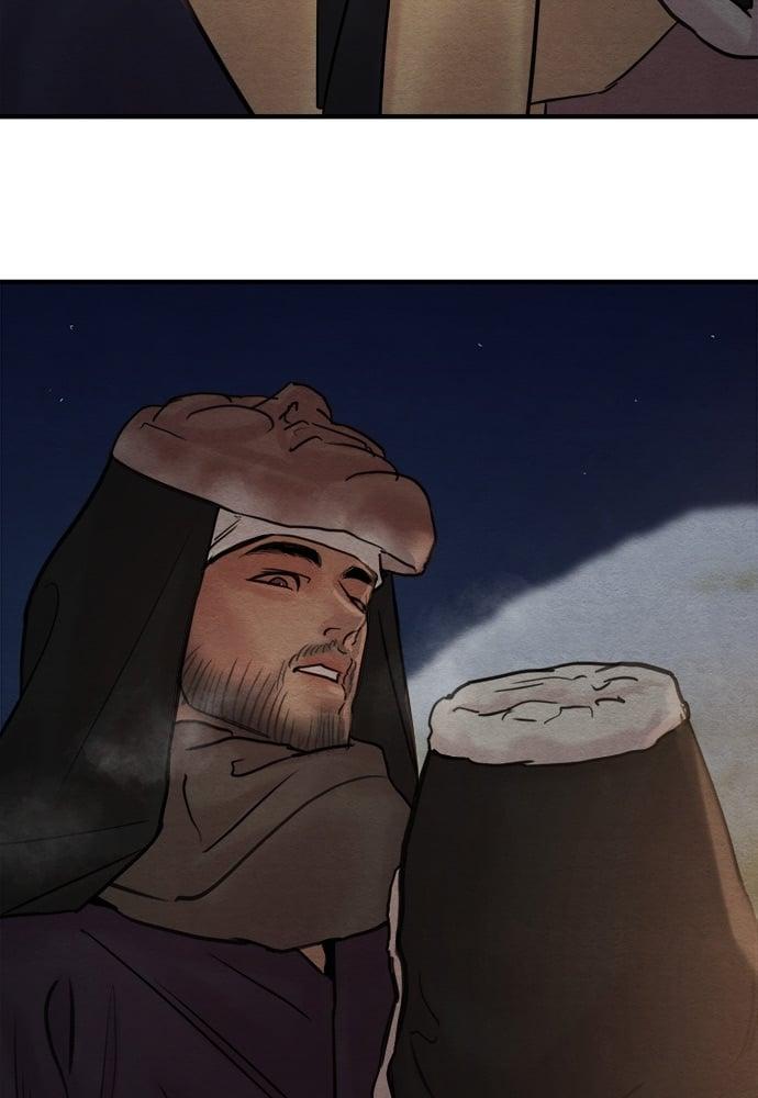 Doujin-Lc- อ่าน โดจิน มังฮวา เกาหลี ญี่ปุ่น จีน แปลไทย Painter of the Night ตอนที่ 1 2 3 4 5 6 7 8 9 10 11 12 13 14 ฟรี ไม่มีโฆษณา อ่าน โดจิน Manhwa เกาหลี ญี่ปุ่น จีน เรามีครบ คัดมาให้เน้นๆ โดจิน 18+ รับประกันความฟินโดย  Doujin Lc
