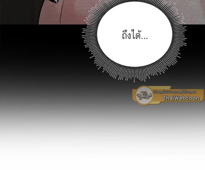 Doujin-Lc- อ่าน โดจิน มังฮวา เกาหลี ญี่ปุ่น จีน แปลไทย Painter of the Night ตอนที่ 1 2 3 4 5 6 7 8 9 10 11 12 13 14 ฟรี ไม่มีโฆษณา อ่าน โดจิน Manhwa เกาหลี ญี่ปุ่น จีน เรามีครบ คัดมาให้เน้นๆ โดจิน 18+ รับประกันความฟินโดย  Doujin Lc