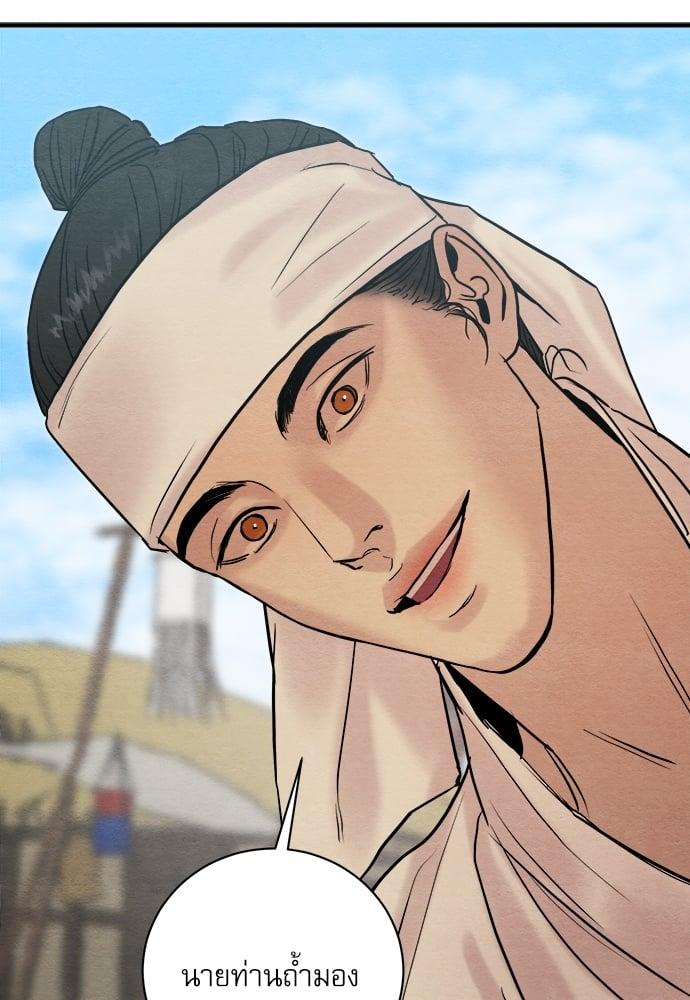 Doujin-Lc- อ่าน โดจิน มังฮวา เกาหลี ญี่ปุ่น จีน แปลไทย Painter of the Night ตอนที่ 1 2 3 4 5 6 7 8 9 10 11 12 13 14 ฟรี ไม่มีโฆษณา อ่าน โดจิน Manhwa เกาหลี ญี่ปุ่น จีน เรามีครบ คัดมาให้เน้นๆ โดจิน 18+ รับประกันความฟินโดย  Doujin Lc