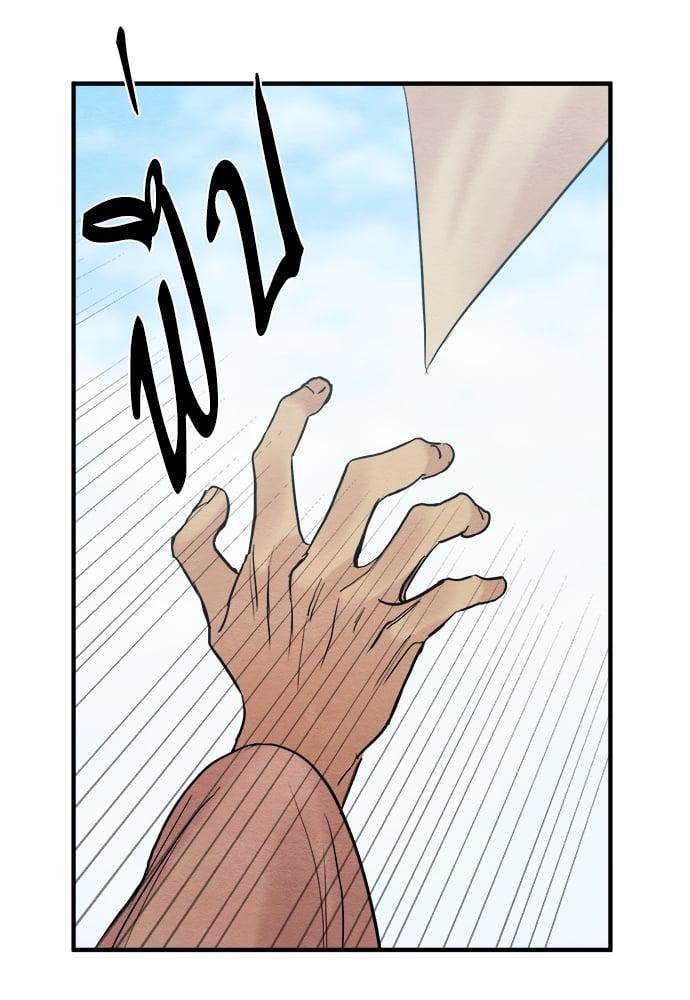 Doujin-Lc- อ่าน โดจิน มังฮวา เกาหลี ญี่ปุ่น จีน แปลไทย Painter of the Night ตอนที่ 1 2 3 4 5 6 7 8 9 10 11 12 13 14 ฟรี ไม่มีโฆษณา อ่าน โดจิน Manhwa เกาหลี ญี่ปุ่น จีน เรามีครบ คัดมาให้เน้นๆ โดจิน 18+ รับประกันความฟินโดย  Doujin Lc