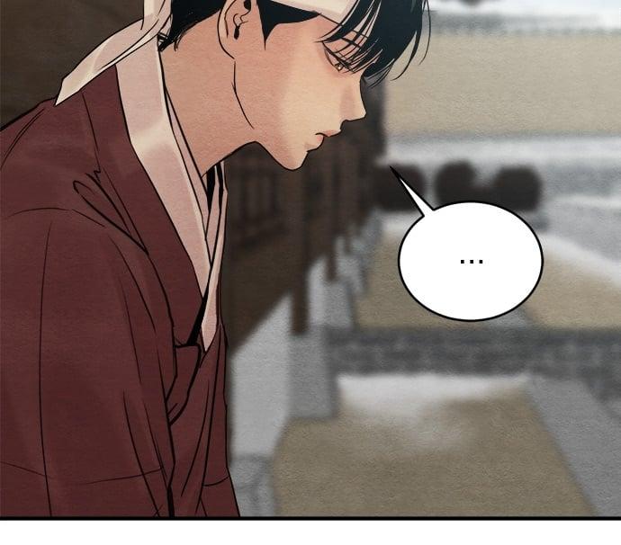 Doujin-Lc- อ่าน โดจิน มังฮวา เกาหลี ญี่ปุ่น จีน แปลไทย Painter of the Night ตอนที่ 1 2 3 4 5 6 7 8 9 10 11 12 13 14 ฟรี ไม่มีโฆษณา อ่าน โดจิน Manhwa เกาหลี ญี่ปุ่น จีน เรามีครบ คัดมาให้เน้นๆ โดจิน 18+ รับประกันความฟินโดย  Doujin Lc