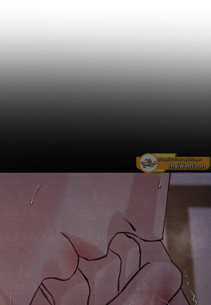 Doujin-Lc- อ่าน โดจิน มังฮวา เกาหลี ญี่ปุ่น จีน แปลไทย Painter of the Night ตอนที่ 1 2 3 4 5 6 7 8 9 10 11 12 13 14 ฟรี ไม่มีโฆษณา อ่าน โดจิน Manhwa เกาหลี ญี่ปุ่น จีน เรามีครบ คัดมาให้เน้นๆ โดจิน 18+ รับประกันความฟินโดย  Doujin Lc
