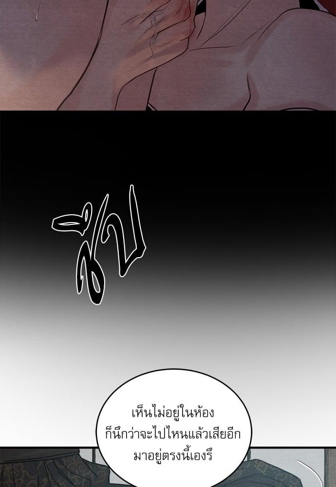 Doujin-Lc- อ่าน โดจิน มังฮวา เกาหลี ญี่ปุ่น จีน แปลไทย Painter of the Night ตอนที่ 1 2 3 4 5 6 7 8 9 10 11 12 13 14 ฟรี ไม่มีโฆษณา อ่าน โดจิน Manhwa เกาหลี ญี่ปุ่น จีน เรามีครบ คัดมาให้เน้นๆ โดจิน 18+ รับประกันความฟินโดย  Doujin Lc