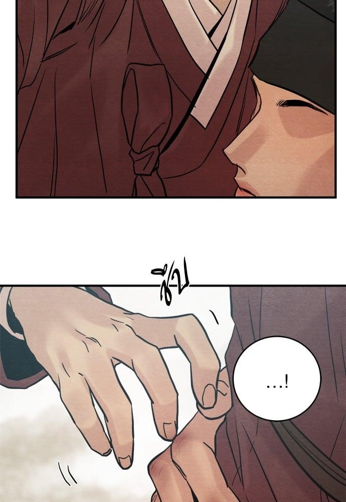 Doujin-Lc- อ่าน โดจิน มังฮวา เกาหลี ญี่ปุ่น จีน แปลไทย Painter of the Night ตอนที่ 1 2 3 4 5 6 7 8 9 10 11 12 13 14 ฟรี ไม่มีโฆษณา อ่าน โดจิน Manhwa เกาหลี ญี่ปุ่น จีน เรามีครบ คัดมาให้เน้นๆ โดจิน 18+ รับประกันความฟินโดย  Doujin Lc