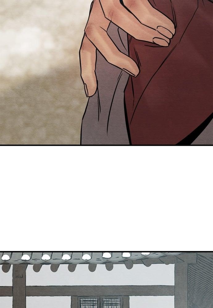 Doujin-Lc- อ่าน โดจิน มังฮวา เกาหลี ญี่ปุ่น จีน แปลไทย Painter of the Night ตอนที่ 1 2 3 4 5 6 7 8 9 10 11 12 13 14 ฟรี ไม่มีโฆษณา อ่าน โดจิน Manhwa เกาหลี ญี่ปุ่น จีน เรามีครบ คัดมาให้เน้นๆ โดจิน 18+ รับประกันความฟินโดย  Doujin Lc