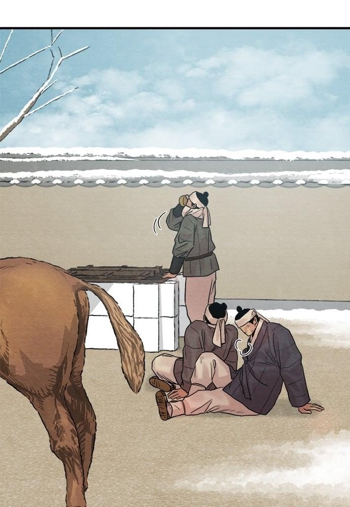 Doujin-Lc- อ่าน โดจิน มังฮวา เกาหลี ญี่ปุ่น จีน แปลไทย Painter of the Night ตอนที่ 1 2 3 4 5 6 7 8 9 10 11 12 13 14 ฟรี ไม่มีโฆษณา อ่าน โดจิน Manhwa เกาหลี ญี่ปุ่น จีน เรามีครบ คัดมาให้เน้นๆ โดจิน 18+ รับประกันความฟินโดย  Doujin Lc