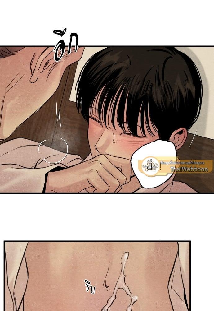 Doujin-Lc- อ่าน โดจิน มังฮวา เกาหลี ญี่ปุ่น จีน แปลไทย Painter of the Night ตอนที่ 1 2 3 4 5 6 7 8 9 10 11 12 13 14 ฟรี ไม่มีโฆษณา อ่าน โดจิน Manhwa เกาหลี ญี่ปุ่น จีน เรามีครบ คัดมาให้เน้นๆ โดจิน 18+ รับประกันความฟินโดย  Doujin Lc