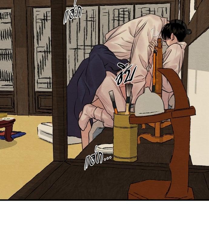 Doujin-Lc- อ่าน โดจิน มังฮวา เกาหลี ญี่ปุ่น จีน แปลไทย Painter of the Night ตอนที่ 1 2 3 4 5 6 7 8 9 10 11 12 13 14 ฟรี ไม่มีโฆษณา อ่าน โดจิน Manhwa เกาหลี ญี่ปุ่น จีน เรามีครบ คัดมาให้เน้นๆ โดจิน 18+ รับประกันความฟินโดย  Doujin Lc