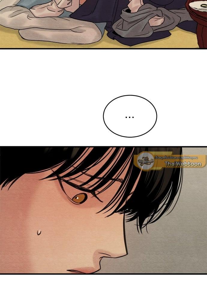 Doujin-Lc- อ่าน โดจิน มังฮวา เกาหลี ญี่ปุ่น จีน แปลไทย Painter of the Night ตอนที่ 1 2 3 4 5 6 7 8 9 10 11 12 13 14 ฟรี ไม่มีโฆษณา อ่าน โดจิน Manhwa เกาหลี ญี่ปุ่น จีน เรามีครบ คัดมาให้เน้นๆ โดจิน 18+ รับประกันความฟินโดย  Doujin Lc