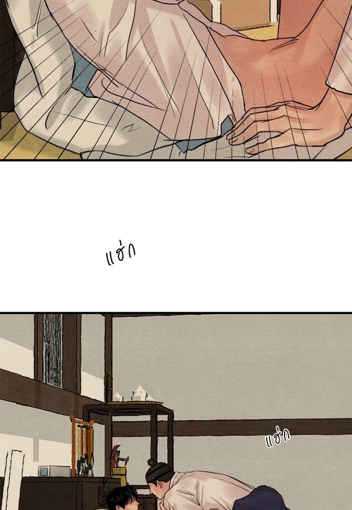 Doujin-Lc- อ่าน โดจิน มังฮวา เกาหลี ญี่ปุ่น จีน แปลไทย Painter of the Night ตอนที่ 1 2 3 4 5 6 7 8 9 10 11 12 13 14 ฟรี ไม่มีโฆษณา อ่าน โดจิน Manhwa เกาหลี ญี่ปุ่น จีน เรามีครบ คัดมาให้เน้นๆ โดจิน 18+ รับประกันความฟินโดย  Doujin Lc