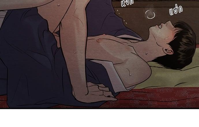 Doujin-Lc- อ่าน โดจิน มังฮวา เกาหลี ญี่ปุ่น จีน แปลไทย Painter of the Night ตอนที่ 1 2 3 4 5 6 7 8 9 10 11 12 13 14 ฟรี ไม่มีโฆษณา อ่าน โดจิน Manhwa เกาหลี ญี่ปุ่น จีน เรามีครบ คัดมาให้เน้นๆ โดจิน 18+ รับประกันความฟินโดย  Doujin Lc