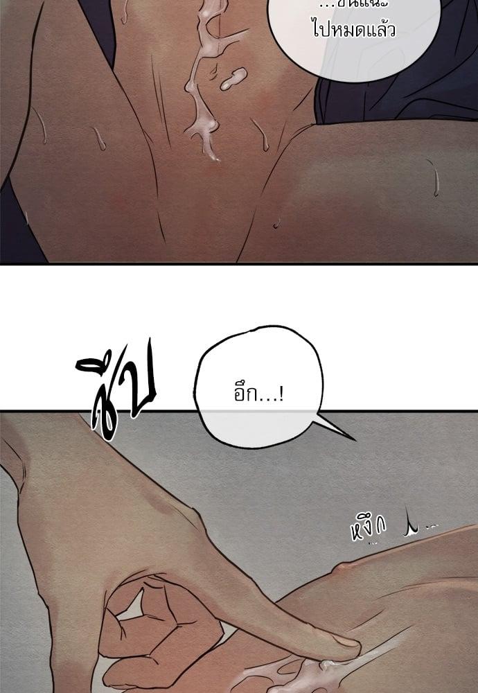 Doujin-Lc- อ่าน โดจิน มังฮวา เกาหลี ญี่ปุ่น จีน แปลไทย Painter of the Night ตอนที่ 1 2 3 4 5 6 7 8 9 10 11 12 13 14 ฟรี ไม่มีโฆษณา อ่าน โดจิน Manhwa เกาหลี ญี่ปุ่น จีน เรามีครบ คัดมาให้เน้นๆ โดจิน 18+ รับประกันความฟินโดย  Doujin Lc