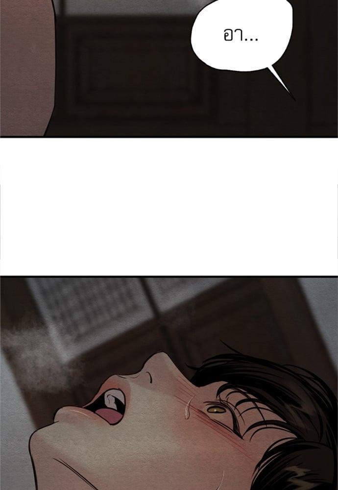 Doujin-Lc- อ่าน โดจิน มังฮวา เกาหลี ญี่ปุ่น จีน แปลไทย Painter of the Night ตอนที่ 1 2 3 4 5 6 7 8 9 10 11 12 13 14 ฟรี ไม่มีโฆษณา อ่าน โดจิน Manhwa เกาหลี ญี่ปุ่น จีน เรามีครบ คัดมาให้เน้นๆ โดจิน 18+ รับประกันความฟินโดย  Doujin Lc