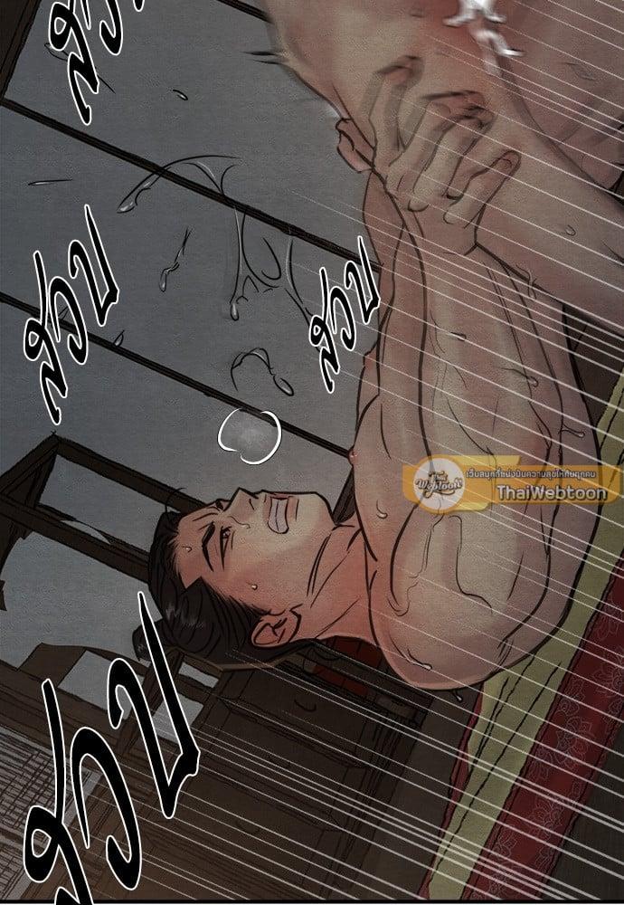 Doujin-Lc- อ่าน โดจิน มังฮวา เกาหลี ญี่ปุ่น จีน แปลไทย Painter of the Night ตอนที่ 1 2 3 4 5 6 7 8 9 10 11 12 13 14 ฟรี ไม่มีโฆษณา อ่าน โดจิน Manhwa เกาหลี ญี่ปุ่น จีน เรามีครบ คัดมาให้เน้นๆ โดจิน 18+ รับประกันความฟินโดย  Doujin Lc