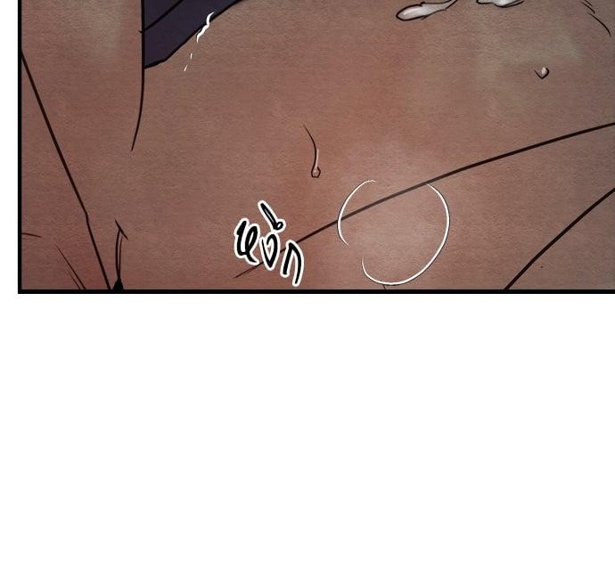 Doujin-Lc- อ่าน โดจิน มังฮวา เกาหลี ญี่ปุ่น จีน แปลไทย Painter of the Night ตอนที่ 1 2 3 4 5 6 7 8 9 10 11 12 13 14 ฟรี ไม่มีโฆษณา อ่าน โดจิน Manhwa เกาหลี ญี่ปุ่น จีน เรามีครบ คัดมาให้เน้นๆ โดจิน 18+ รับประกันความฟินโดย  Doujin Lc