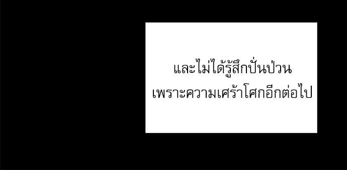 Doujin-Lc- อ่าน โดจิน มังฮวา เกาหลี ญี่ปุ่น จีน แปลไทย Painter of the Night ตอนที่ 1 2 3 4 5 6 7 8 9 10 11 12 13 14 ฟรี ไม่มีโฆษณา อ่าน โดจิน Manhwa เกาหลี ญี่ปุ่น จีน เรามีครบ คัดมาให้เน้นๆ โดจิน 18+ รับประกันความฟินโดย  Doujin Lc