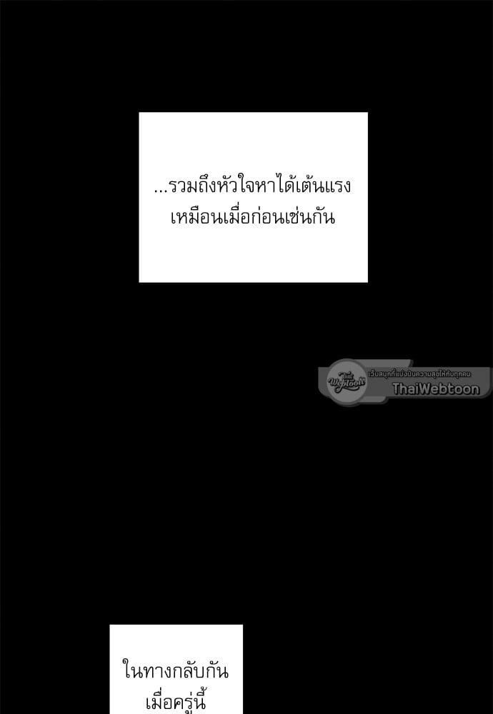 Doujin-Lc- อ่าน โดจิน มังฮวา เกาหลี ญี่ปุ่น จีน แปลไทย Painter of the Night ตอนที่ 1 2 3 4 5 6 7 8 9 10 11 12 13 14 ฟรี ไม่มีโฆษณา อ่าน โดจิน Manhwa เกาหลี ญี่ปุ่น จีน เรามีครบ คัดมาให้เน้นๆ โดจิน 18+ รับประกันความฟินโดย  Doujin Lc
