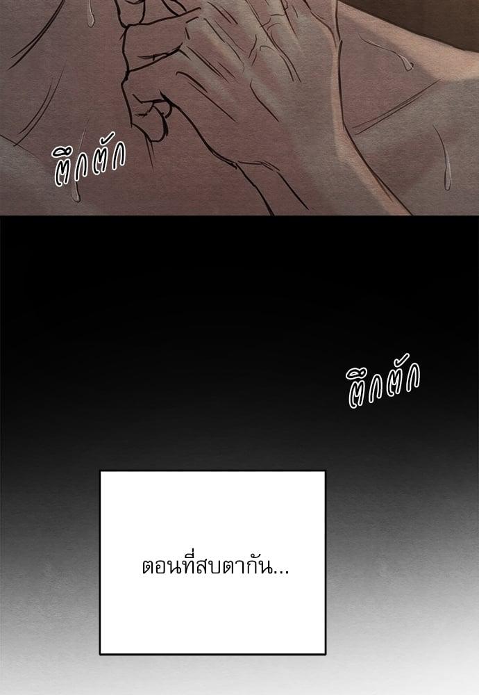 Doujin-Lc- อ่าน โดจิน มังฮวา เกาหลี ญี่ปุ่น จีน แปลไทย Painter of the Night ตอนที่ 1 2 3 4 5 6 7 8 9 10 11 12 13 14 ฟรี ไม่มีโฆษณา อ่าน โดจิน Manhwa เกาหลี ญี่ปุ่น จีน เรามีครบ คัดมาให้เน้นๆ โดจิน 18+ รับประกันความฟินโดย  Doujin Lc
