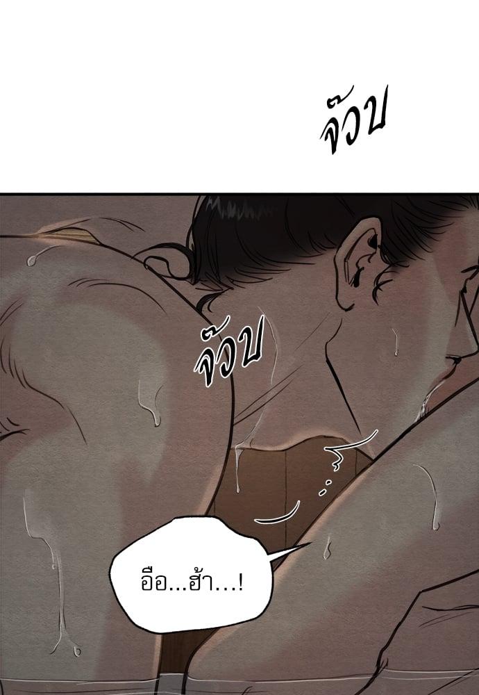 Doujin-Lc- อ่าน โดจิน มังฮวา เกาหลี ญี่ปุ่น จีน แปลไทย Painter of the Night ตอนที่ 1 2 3 4 5 6 7 8 9 10 11 12 13 14 ฟรี ไม่มีโฆษณา อ่าน โดจิน Manhwa เกาหลี ญี่ปุ่น จีน เรามีครบ คัดมาให้เน้นๆ โดจิน 18+ รับประกันความฟินโดย  Doujin Lc