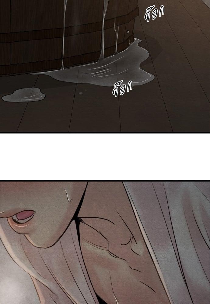 Doujin-Lc- อ่าน โดจิน มังฮวา เกาหลี ญี่ปุ่น จีน แปลไทย Painter of the Night ตอนที่ 1 2 3 4 5 6 7 8 9 10 11 12 13 14 ฟรี ไม่มีโฆษณา อ่าน โดจิน Manhwa เกาหลี ญี่ปุ่น จีน เรามีครบ คัดมาให้เน้นๆ โดจิน 18+ รับประกันความฟินโดย  Doujin Lc