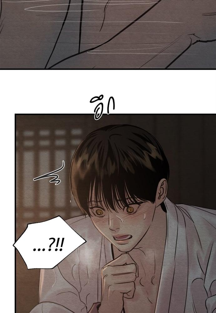 Doujin-Lc- อ่าน โดจิน มังฮวา เกาหลี ญี่ปุ่น จีน แปลไทย Painter of the Night ตอนที่ 1 2 3 4 5 6 7 8 9 10 11 12 13 14 ฟรี ไม่มีโฆษณา อ่าน โดจิน Manhwa เกาหลี ญี่ปุ่น จีน เรามีครบ คัดมาให้เน้นๆ โดจิน 18+ รับประกันความฟินโดย  Doujin Lc