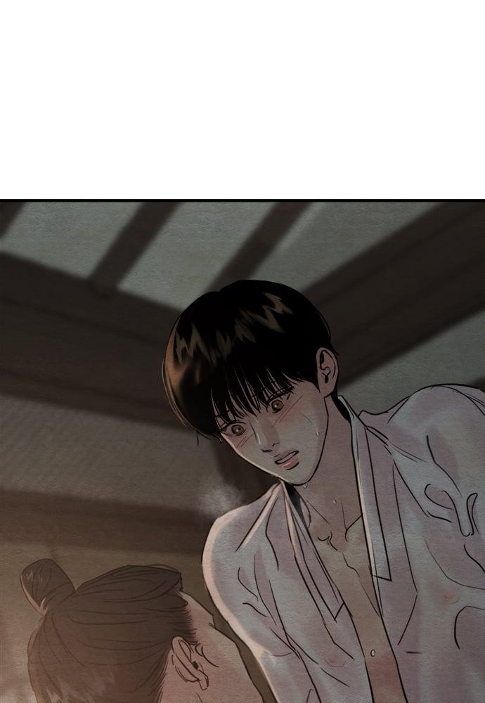 Doujin-Lc- อ่าน โดจิน มังฮวา เกาหลี ญี่ปุ่น จีน แปลไทย Painter of the Night ตอนที่ 1 2 3 4 5 6 7 8 9 10 11 12 13 14 ฟรี ไม่มีโฆษณา อ่าน โดจิน Manhwa เกาหลี ญี่ปุ่น จีน เรามีครบ คัดมาให้เน้นๆ โดจิน 18+ รับประกันความฟินโดย  Doujin Lc