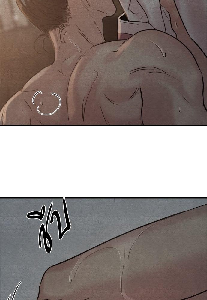 Doujin-Lc- อ่าน โดจิน มังฮวา เกาหลี ญี่ปุ่น จีน แปลไทย Painter of the Night ตอนที่ 1 2 3 4 5 6 7 8 9 10 11 12 13 14 ฟรี ไม่มีโฆษณา อ่าน โดจิน Manhwa เกาหลี ญี่ปุ่น จีน เรามีครบ คัดมาให้เน้นๆ โดจิน 18+ รับประกันความฟินโดย  Doujin Lc